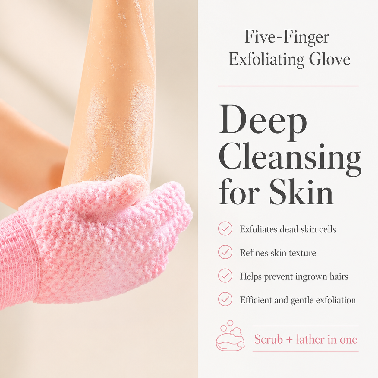 2 Pairs PureScrub 3D Textured Five-Finger Exfoliating Bath Glove