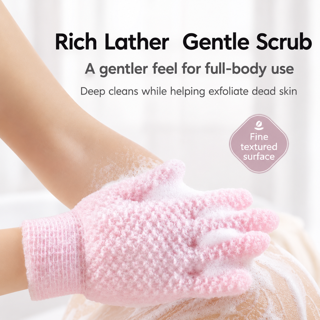 2 Pairs PureScrub 3D Textured Five-Finger Exfoliating Bath Glove
